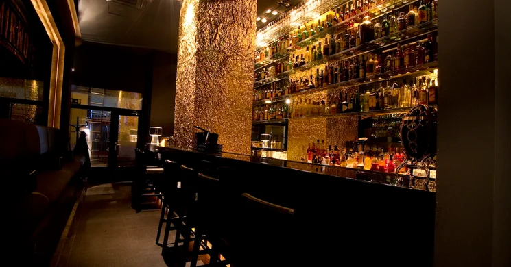 The Bar Budapest