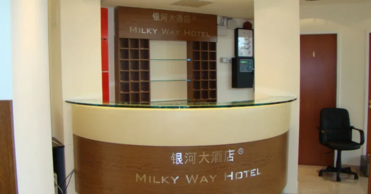 Milky Way Hotel**** Budapest