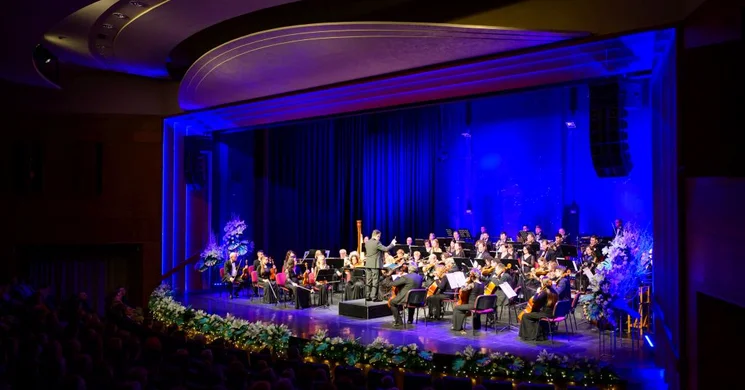 Újévi koncert Kecskemét. Online jegyvásárlás