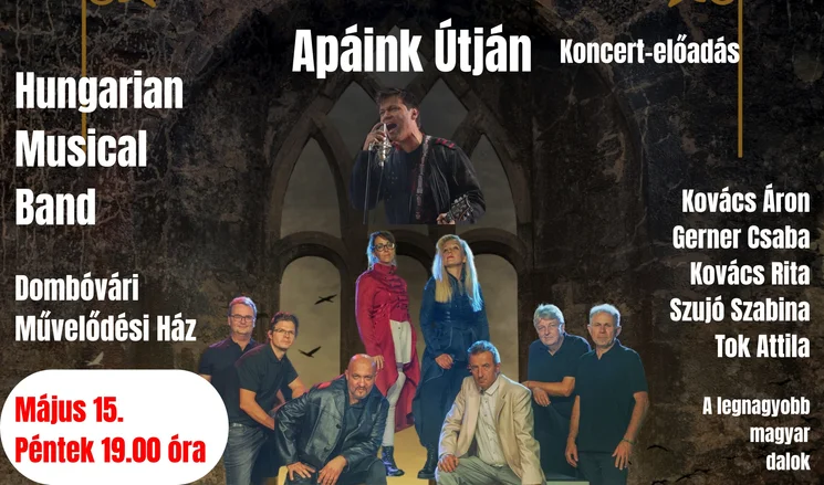 Dombóvár koncertek 2026 - Online jegyvásárlás