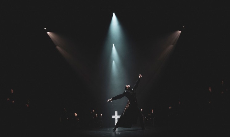 Pécsi Nemzetközi Tánctalálkozó 2026