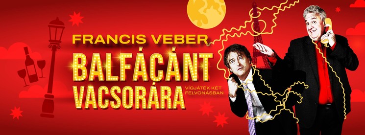 Nagykanizsa színházi előadások 2026