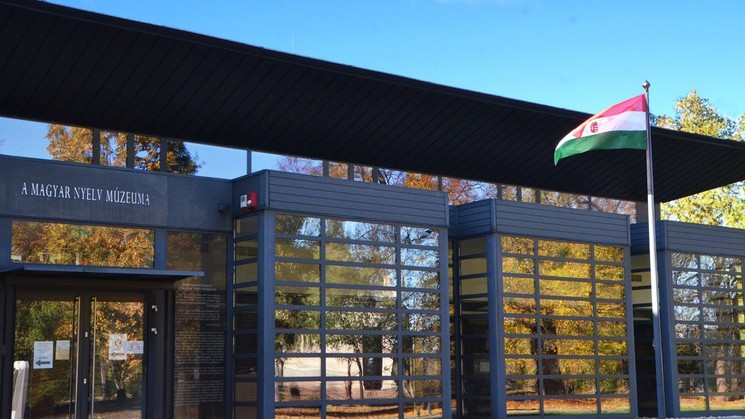 A Magyar Nyelv Múzeuma, múzeumlátogatás Sátoraljaújhelyen