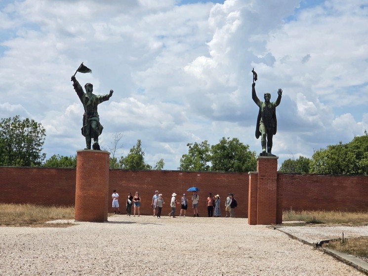 Memento Park Budapest programok 2026 - Események, rendezvények