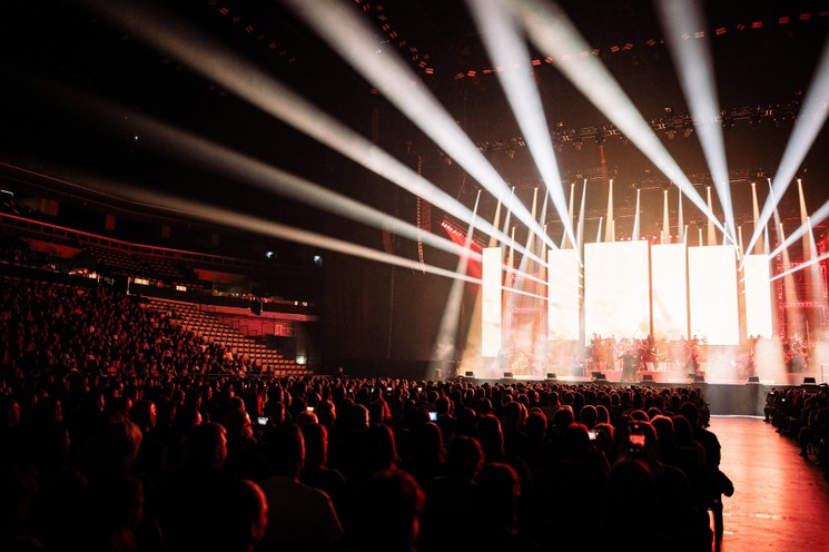 MVM koncertek 2026 / 2027 Budapest - MVM Dome koncert programok