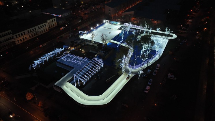 Csepel Jégpark 2026 Budapest