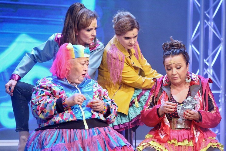 Menopauza musical Veresegyház 2026 -  Mézesvölgyi Szabadtéri Színpad