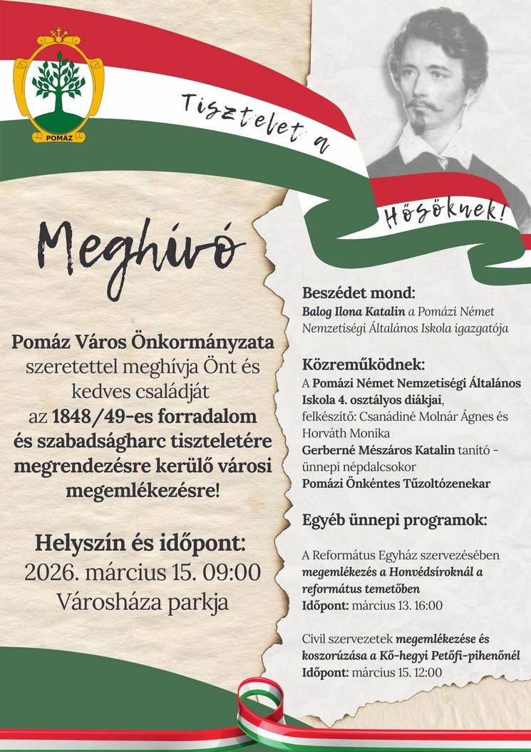 2026. március 15. Pomáz - Városi megemlékezés az 1848/49-es forradalom és szabadságharc tiszteletére