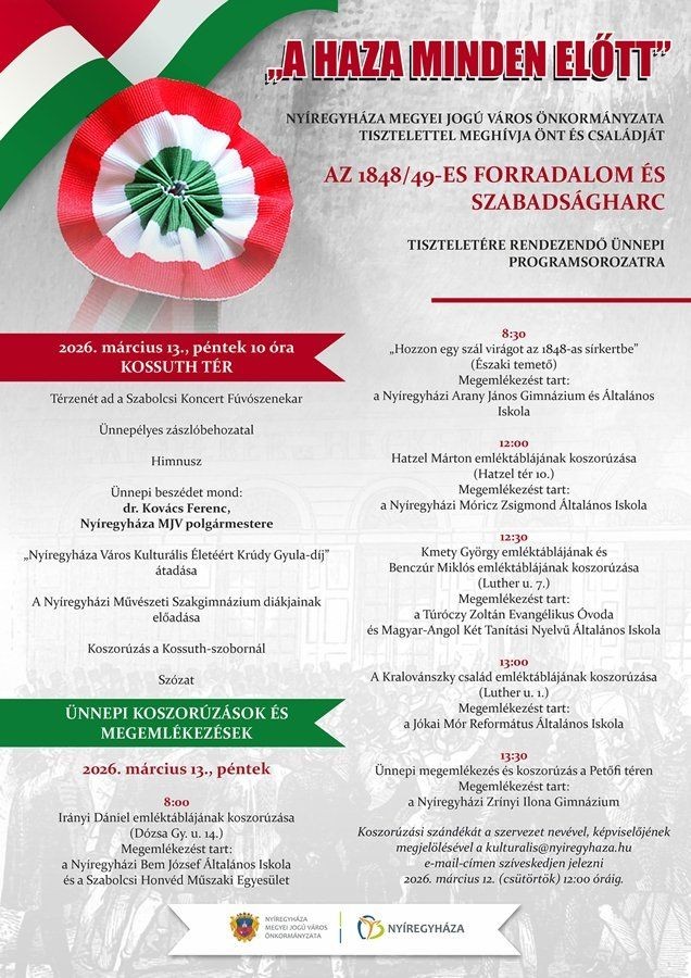 2026. március 15. Nyíregyháza - Ünnepi programsorozat városszerte