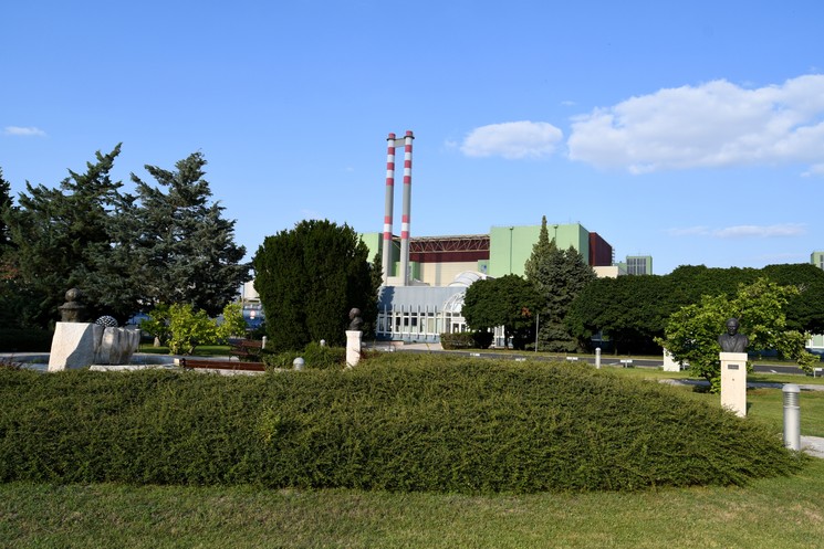 Paksi Atomerőmű Tájékoztató és Látogató Központ