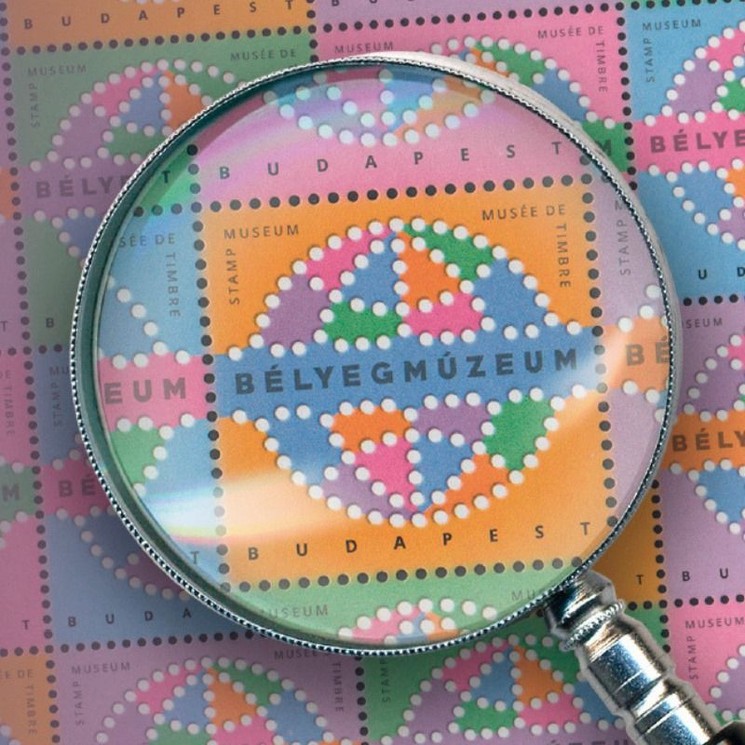 Bélyegmúzeum Budapest