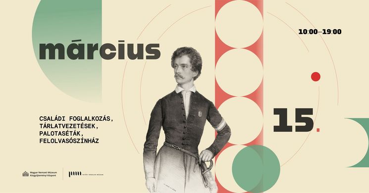 2026. március 15.  -  Ünnepi programsorozat a Petőfi Irodalmi Múzeum