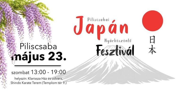 Japán Fesztivál 2026 - Piliscsabai Japán Nyárköszöntő Fesztivál