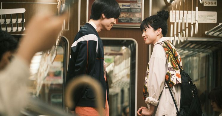 Japán Filmhét 2026 Budapest