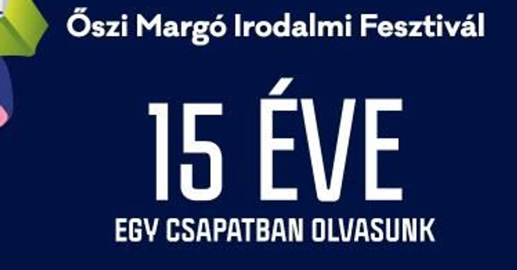 Margó Irodalmi Fesztivál 2026 - Őszi Margó