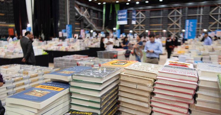 Könyvfesztivál programok 2026