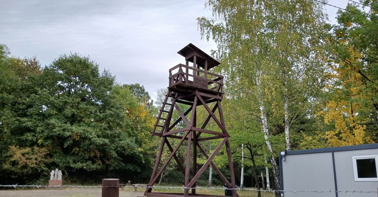 Avar Kupa 2025 Recsk. Pontbegyűjtős tájékozódási túraverseny 