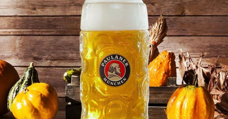 Oktoberfest Budapest Sörfesztivál
