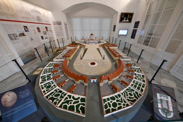 Kiállítás Esztergomi Bazilika 2026. CAPUT, MATER ET MAGISTRA állandó kiállítás