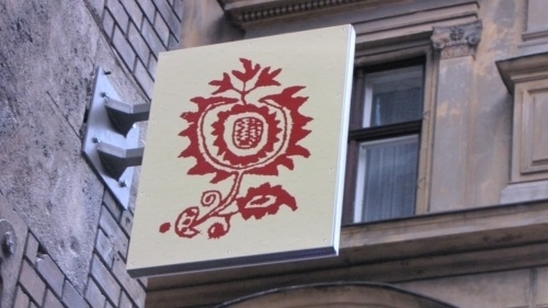 Magyar Népi Iparművészeti Múzeum programok, kiállítások 2026