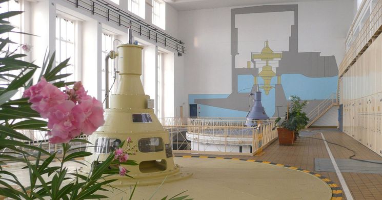 Tiszalöki Vízerőmű