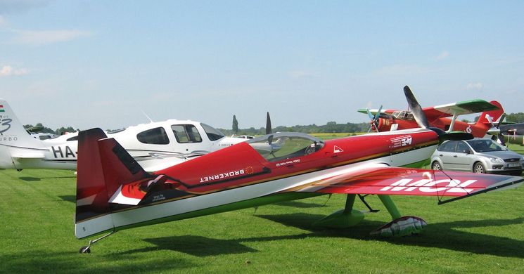 Kaposújlak Repülőtér