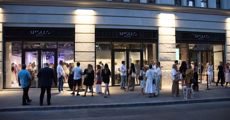 APOLLO Gallery Budapest