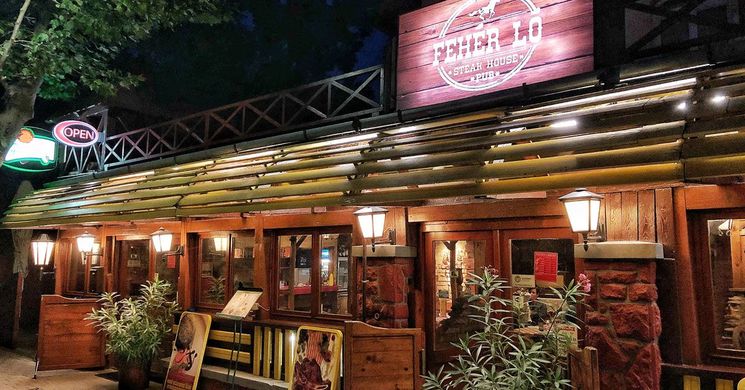 Fehér ló Pub & Steak House Siófok