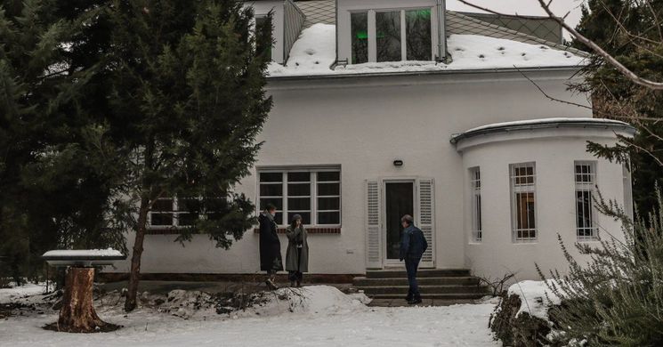 Esterházy Péter Alkotóház Budapest