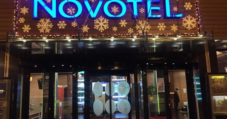 Novotel Budapest Danube Hotel****