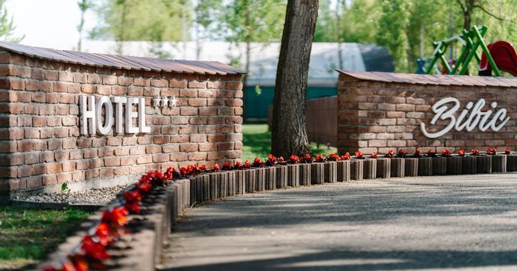 Tüskevár - Hotel Bíbic*** Nyíregyháza