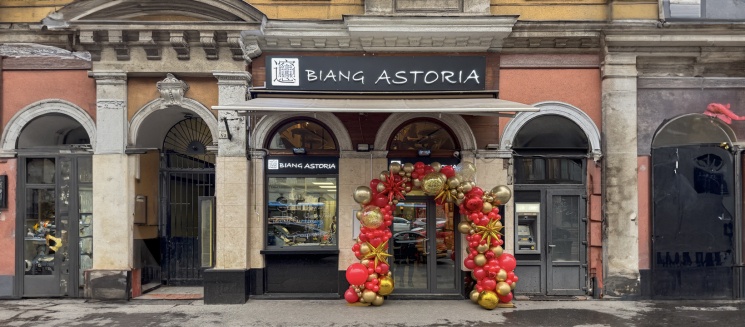 Biang Astoria Étterem Budapest