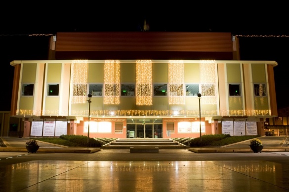 Barátság Kulturális Központ Százhalombatta