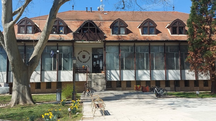 Deák Ferenc Megyei és Városi Könyvtár Zalaegerszeg