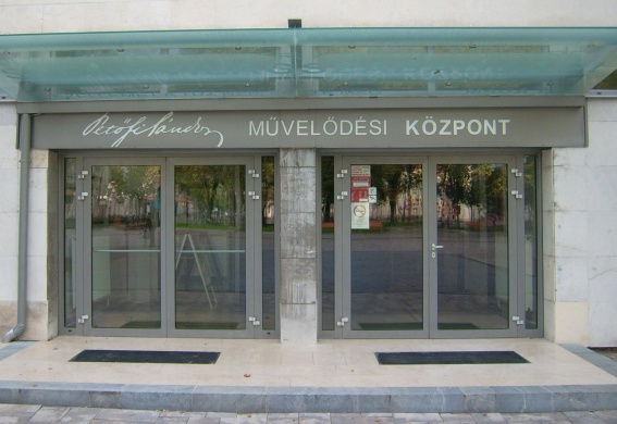 Petőfi Sándor Művelődési Központ Kiskőrös