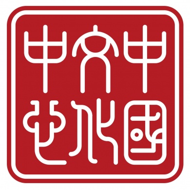 Kínai Kulturális Központ Budapest