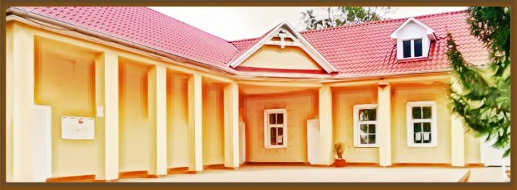 Petőfi Sándor Művelődési Ház és Könyvtár  Szirmabesenyő