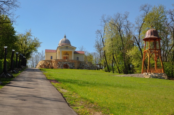 Esterházy János Zarándokközpont Alsóbodok