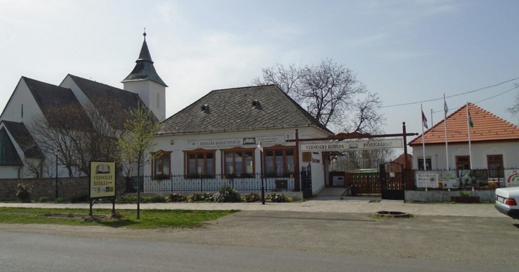 Vizsolyi Biblia Látogatóközpont