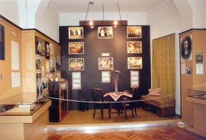 Sinka István Emlékház és Helytörténeti Múzeum