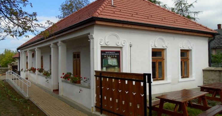 Mantskovit Bálint Nyomtatástörténeti Múzeum Vizsoly