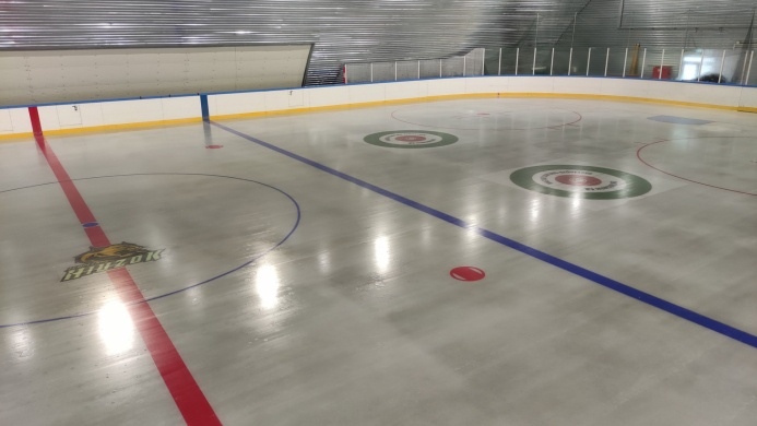 Jégcsarnok Sátoraljaújhely