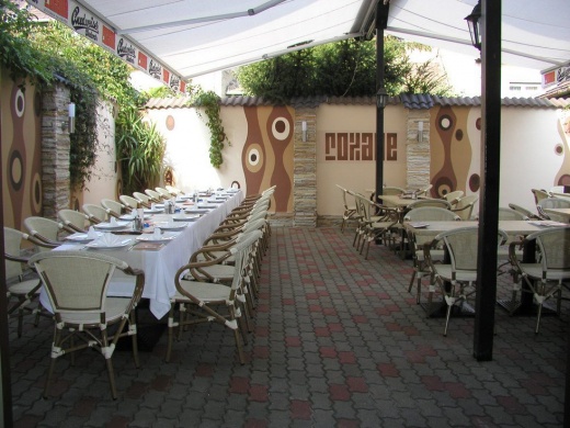 Roxane Café Panzió Étterem Budapest