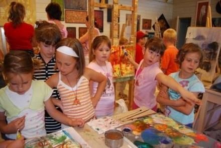 Kendlimajor Művészeti Akadémia