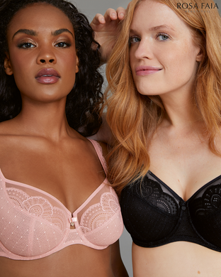 A melltartó kiválasztásának művészete: kényelem és stílus harmóniája