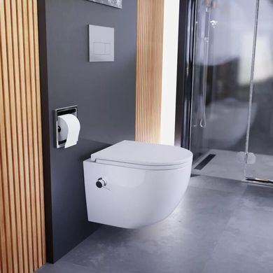 Miért érdemes a falra szerelt WC-t választani?