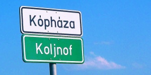 Kópháza programok 2025 - Események, rendezvények