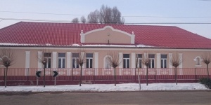 Tápiószőlősi Faluház és Könyvtár