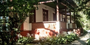 Cserenci Vadászház Múzeum és Vadaspark