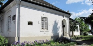 Helytörténeti Gyűjtemény Balassagyarmat